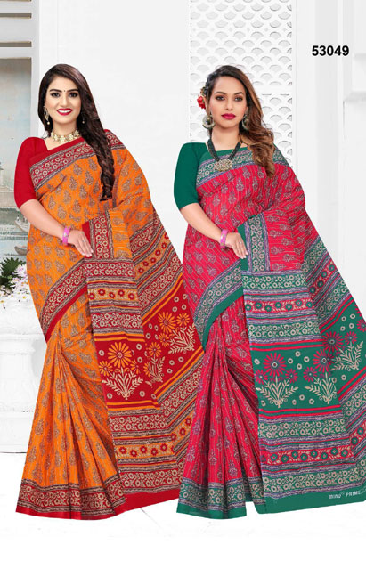 Ranjana Special