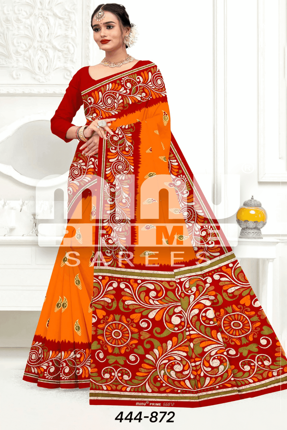 Shop Primary Image