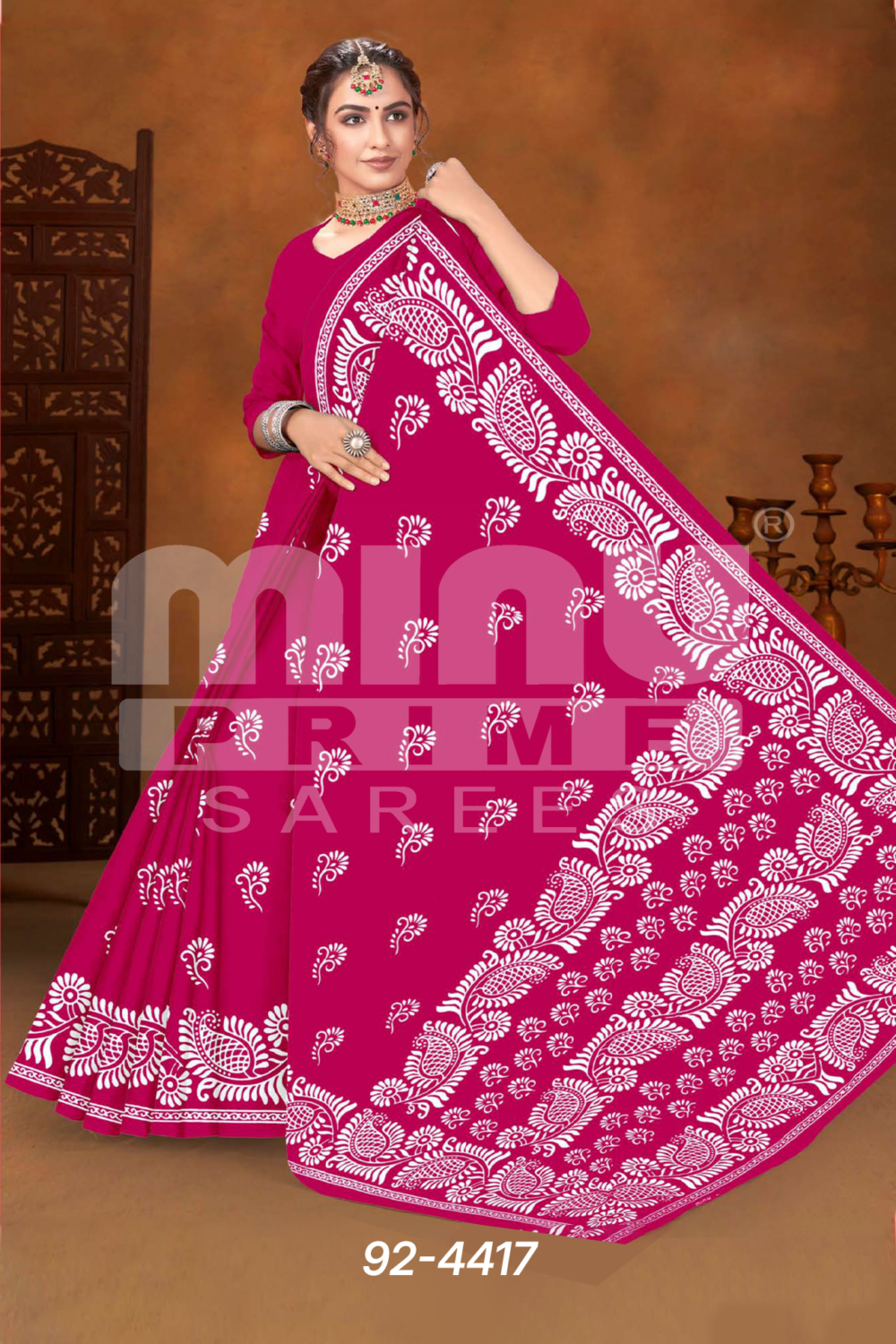 Shop Primary Image
