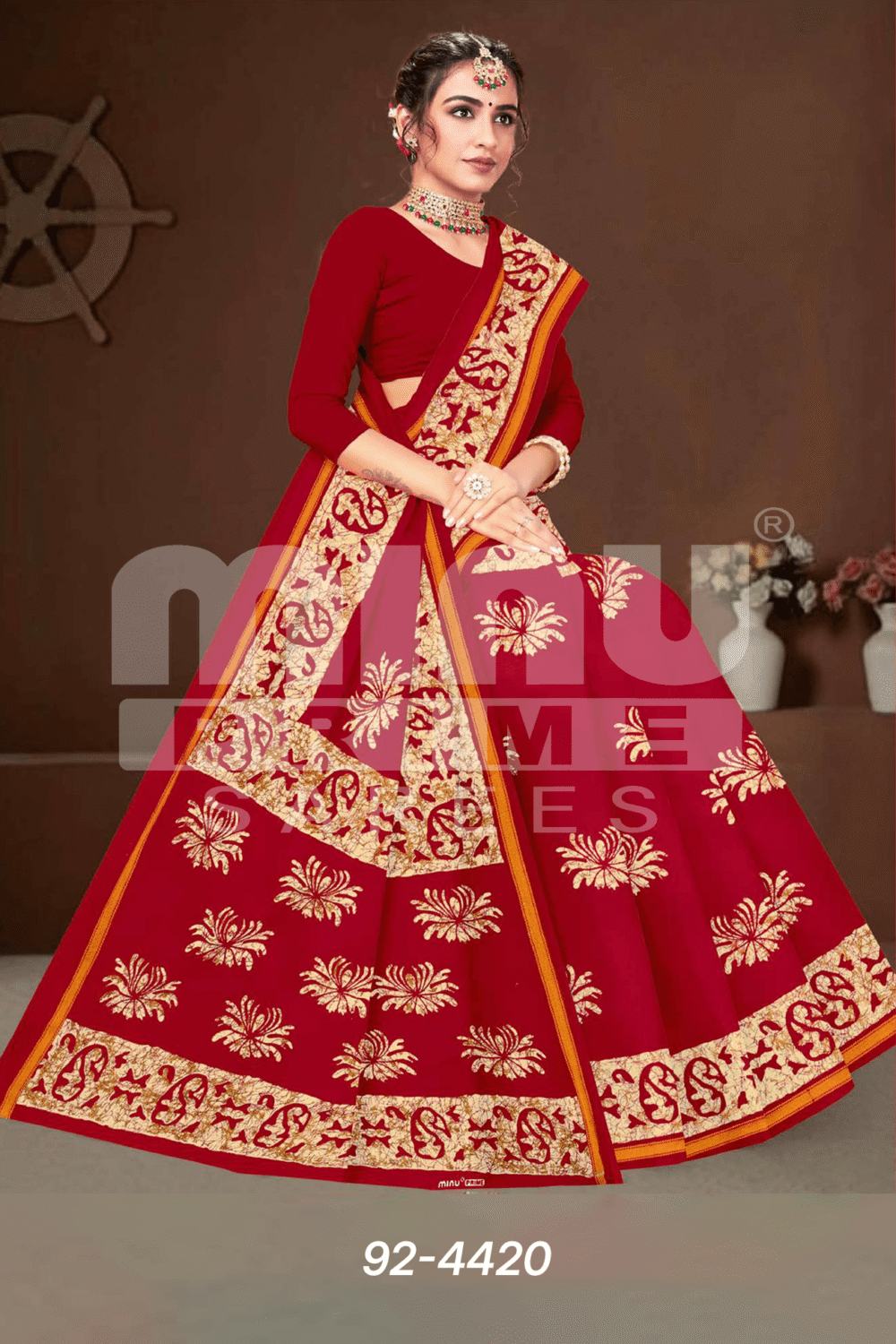Shop Primary Image