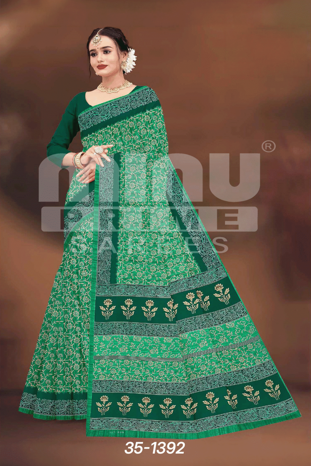 Shop Primary Image