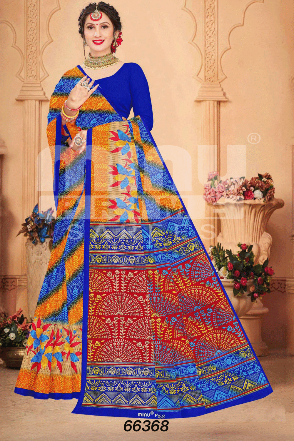Shop Primary Image