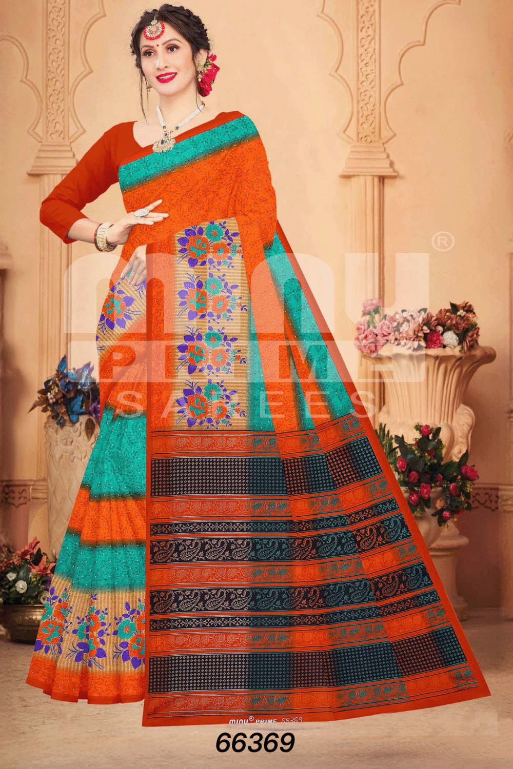 Shop Primary Image