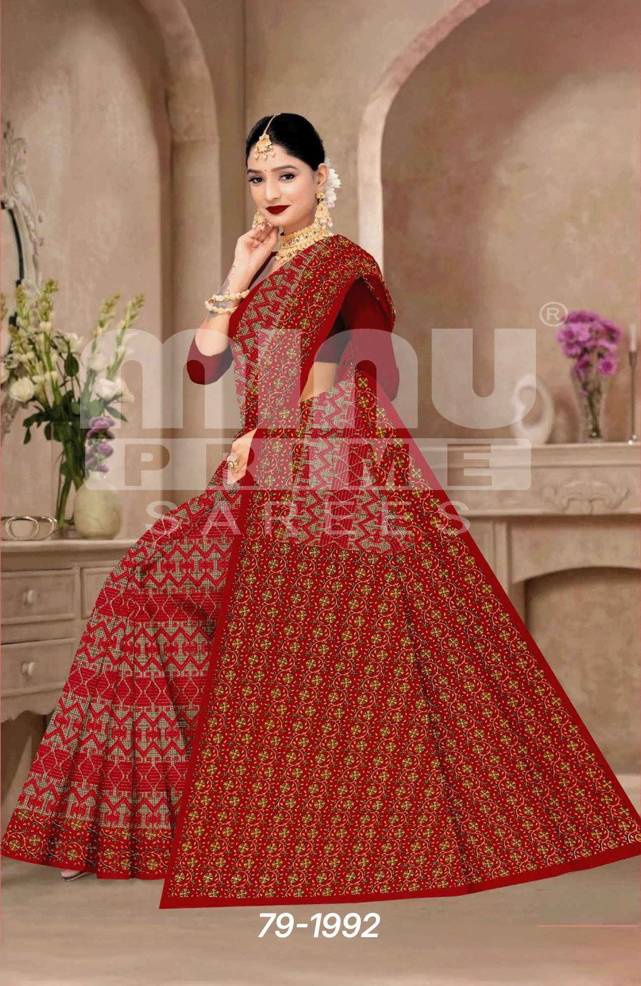 Taj Mahal Collections 79-1992 - Image 3