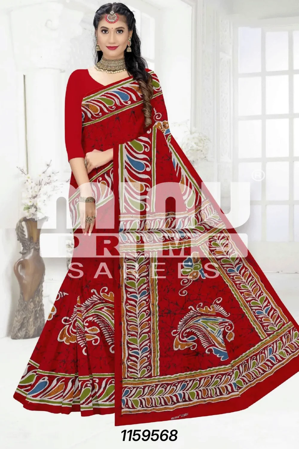 Shop Primary Image