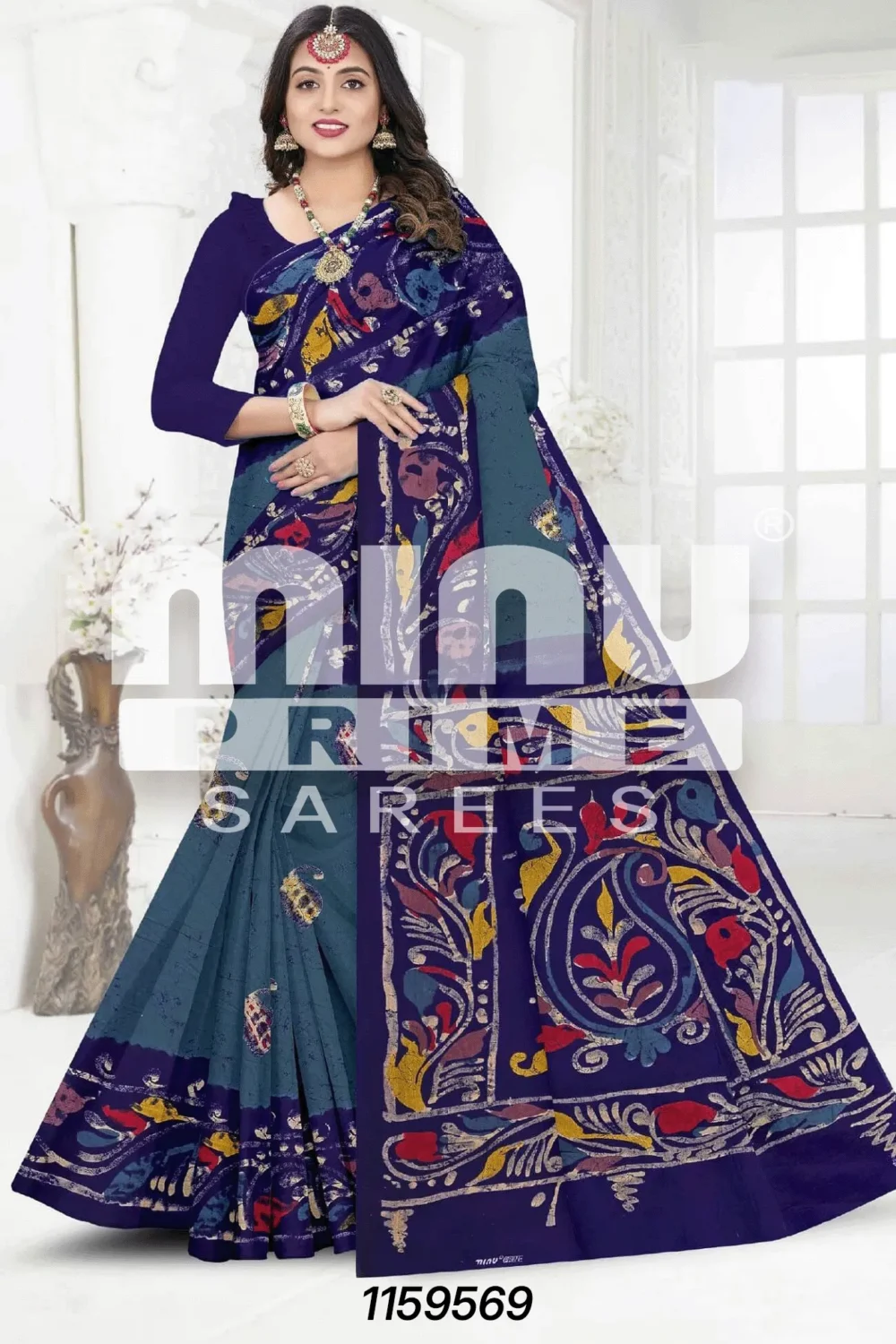 Shop Primary Image