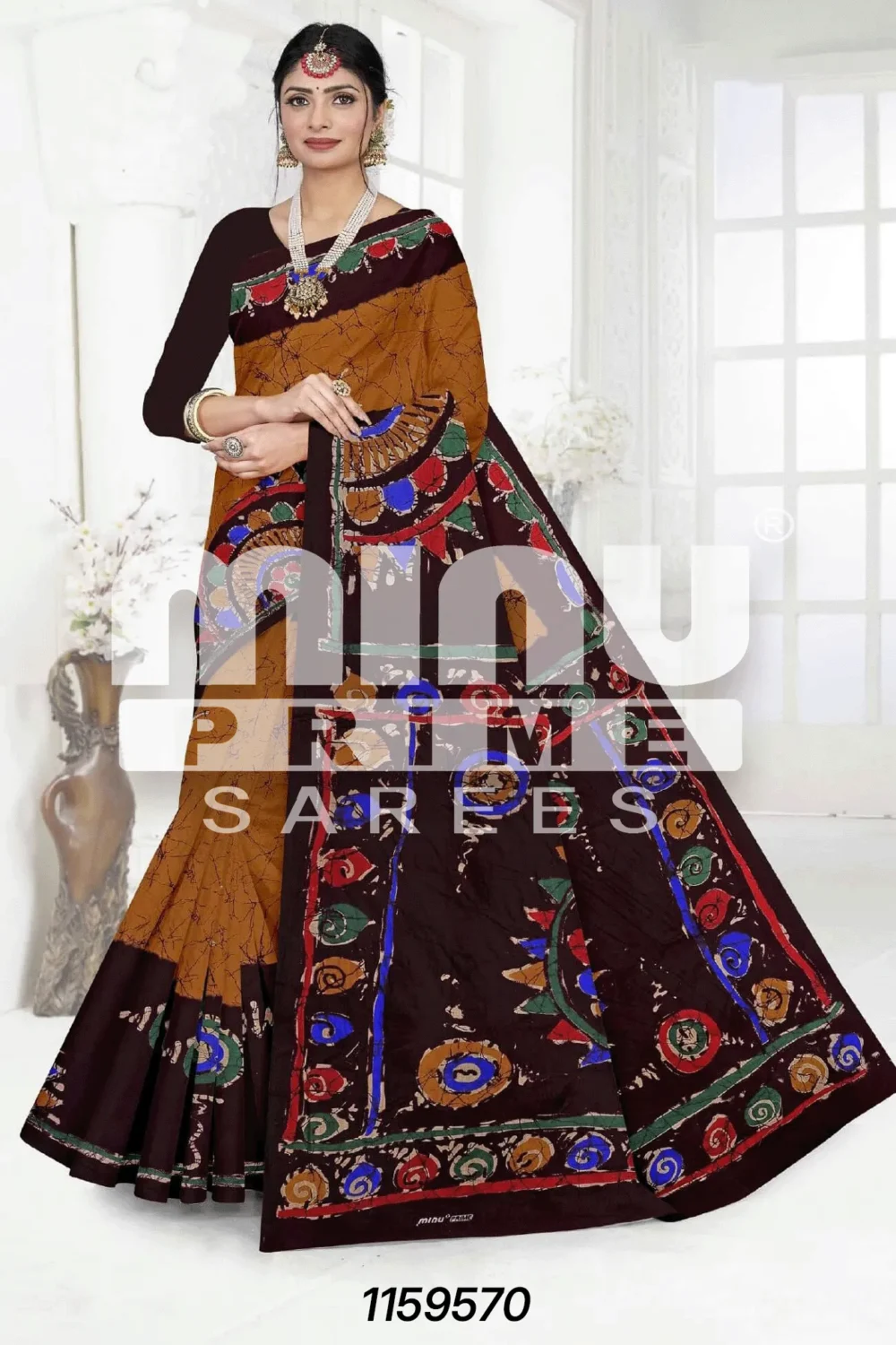 Shop Primary Image