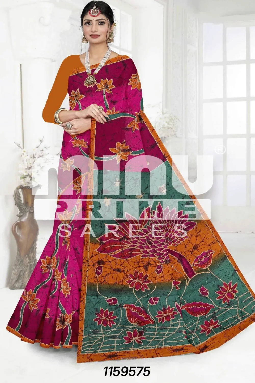 Shop Primary Image