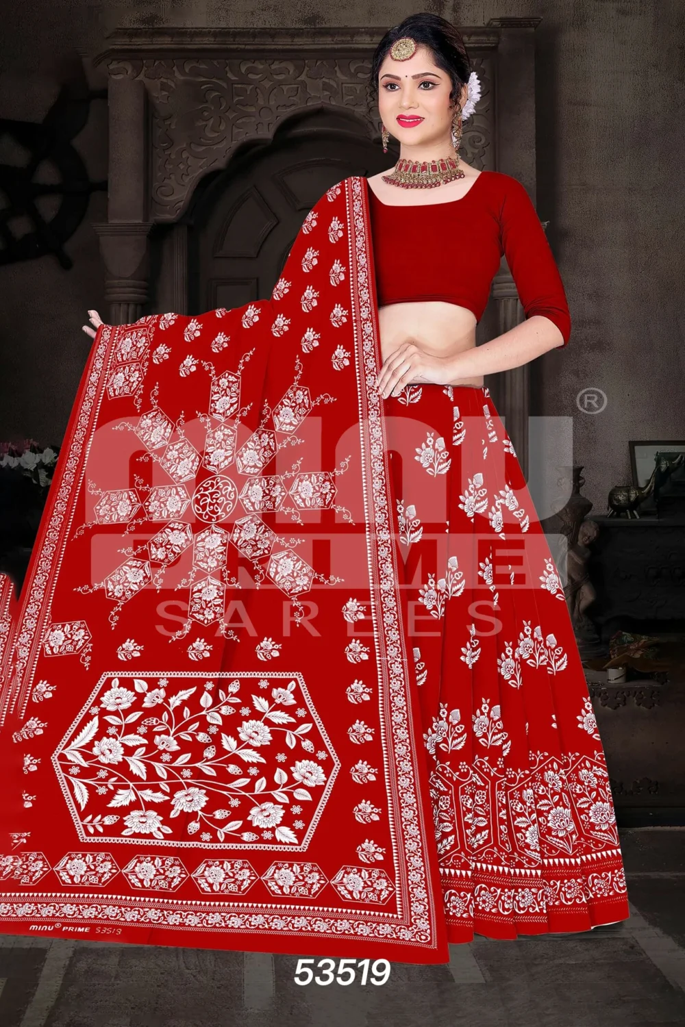 Shop Primary Image