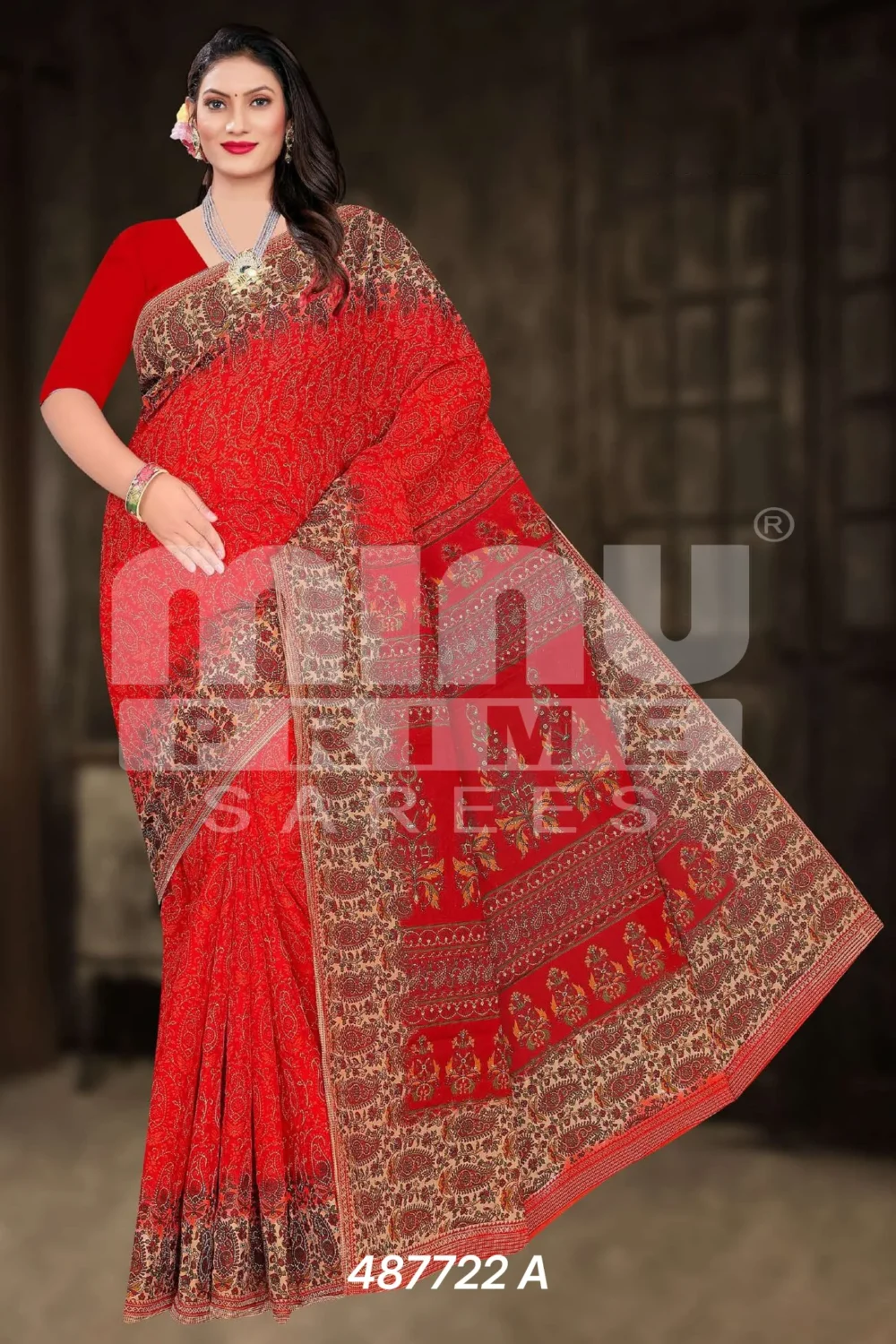 Shop Primary Image