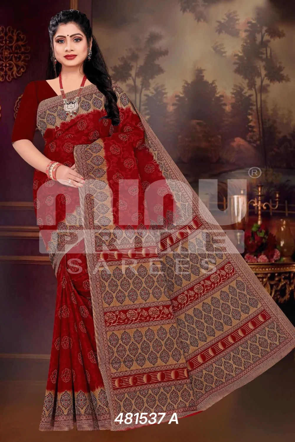 Shop Primary Image