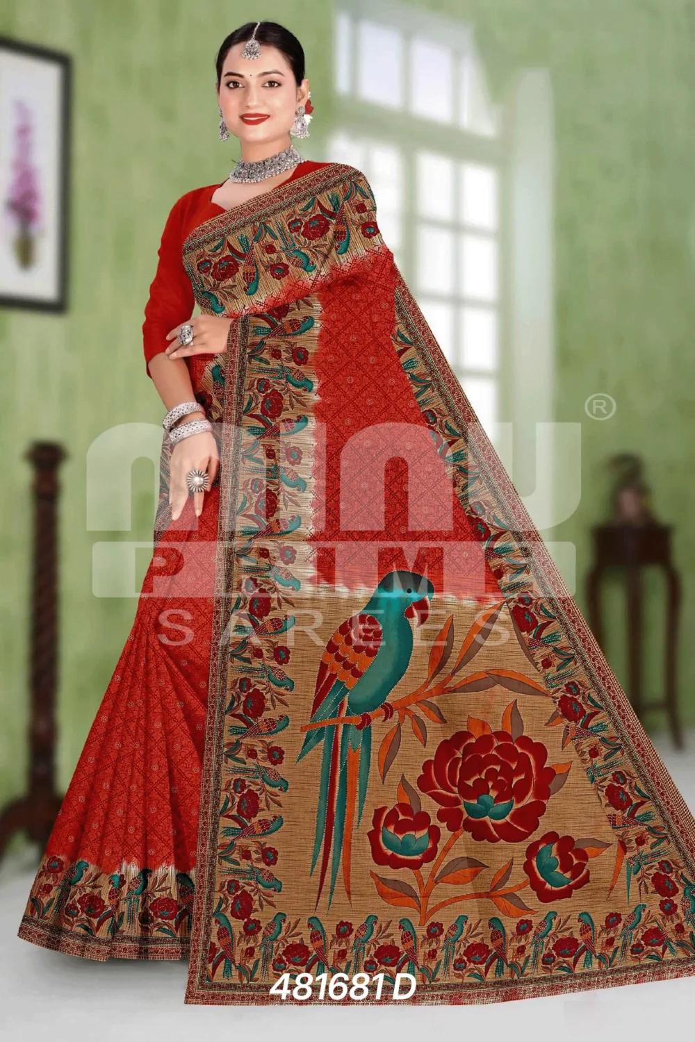 Shop Primary Image
