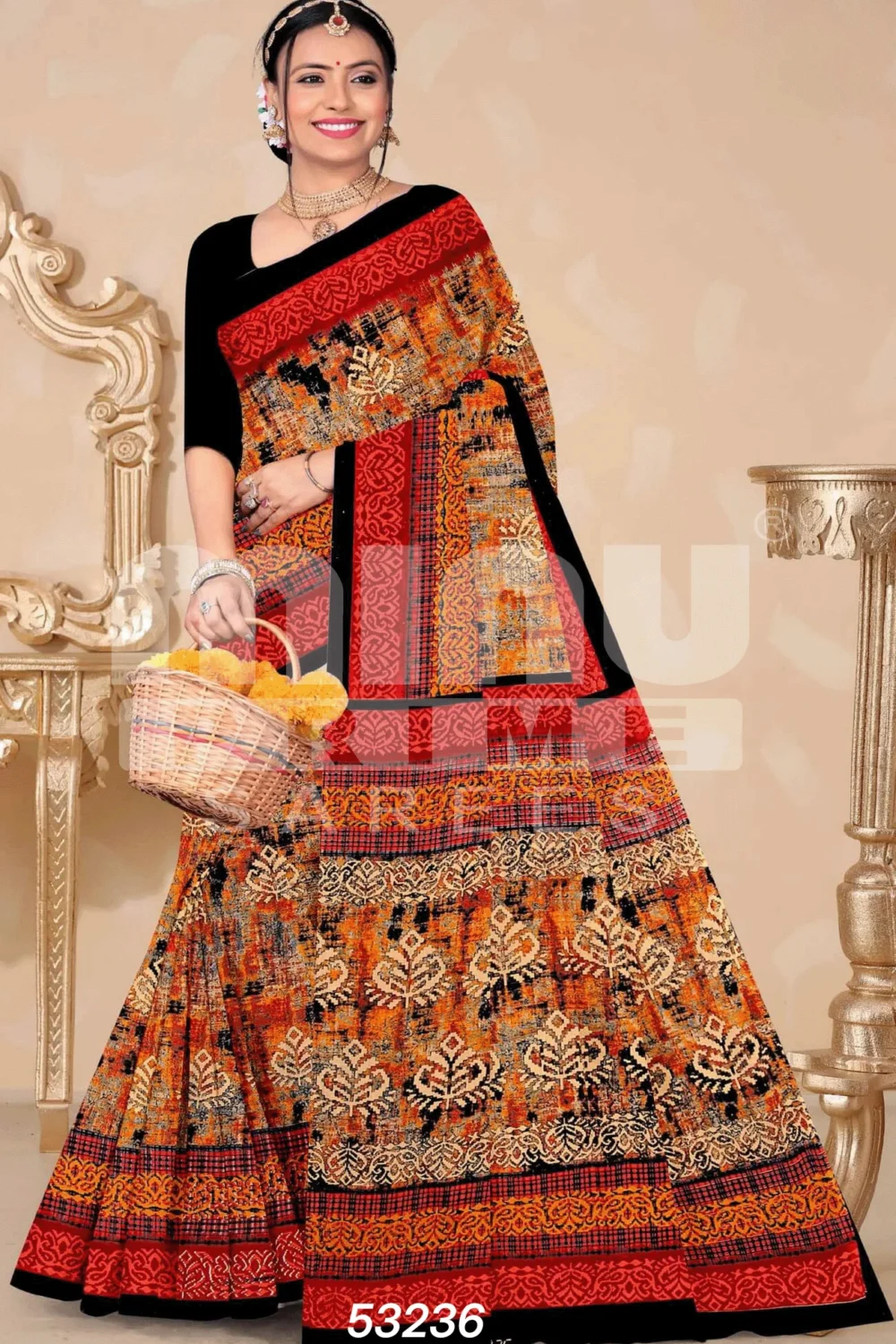 Shop Primary Image