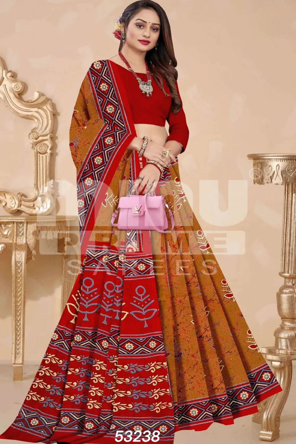 Shop Primary Image