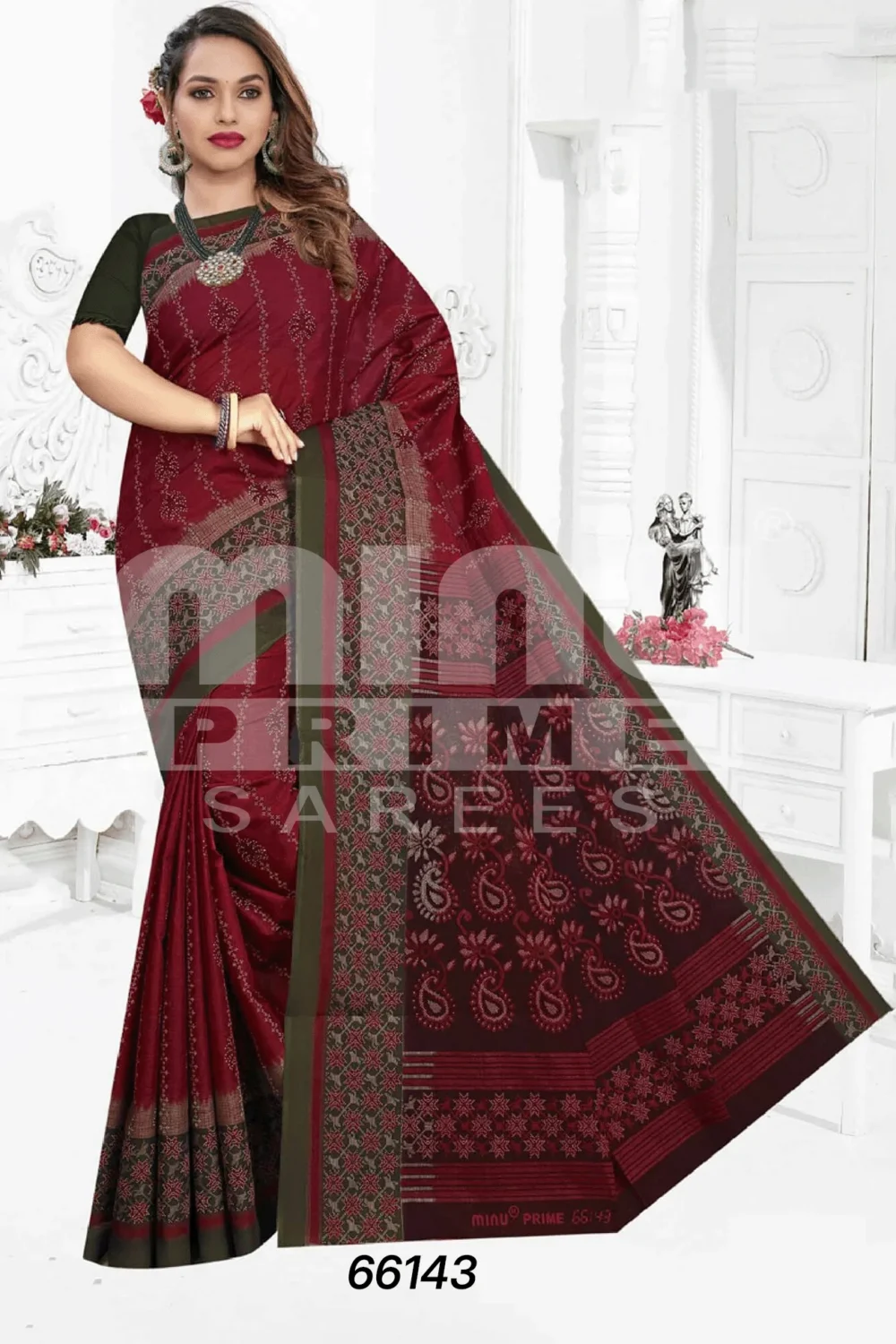 Shop Primary Image