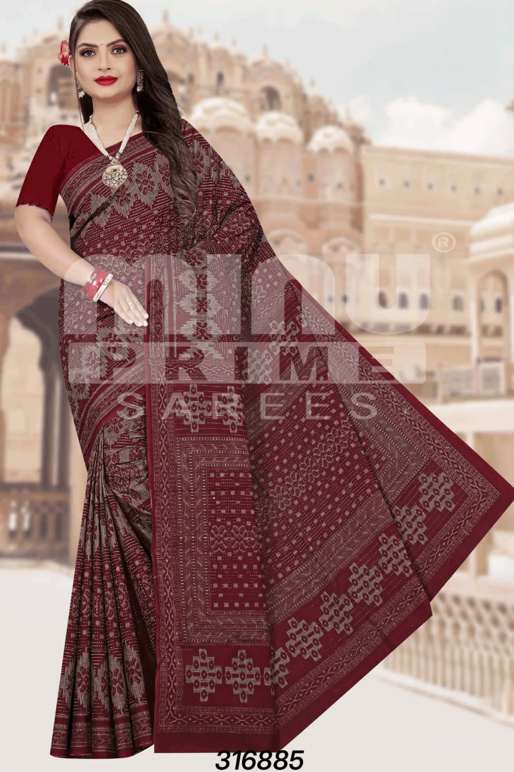 Shop Primary Image