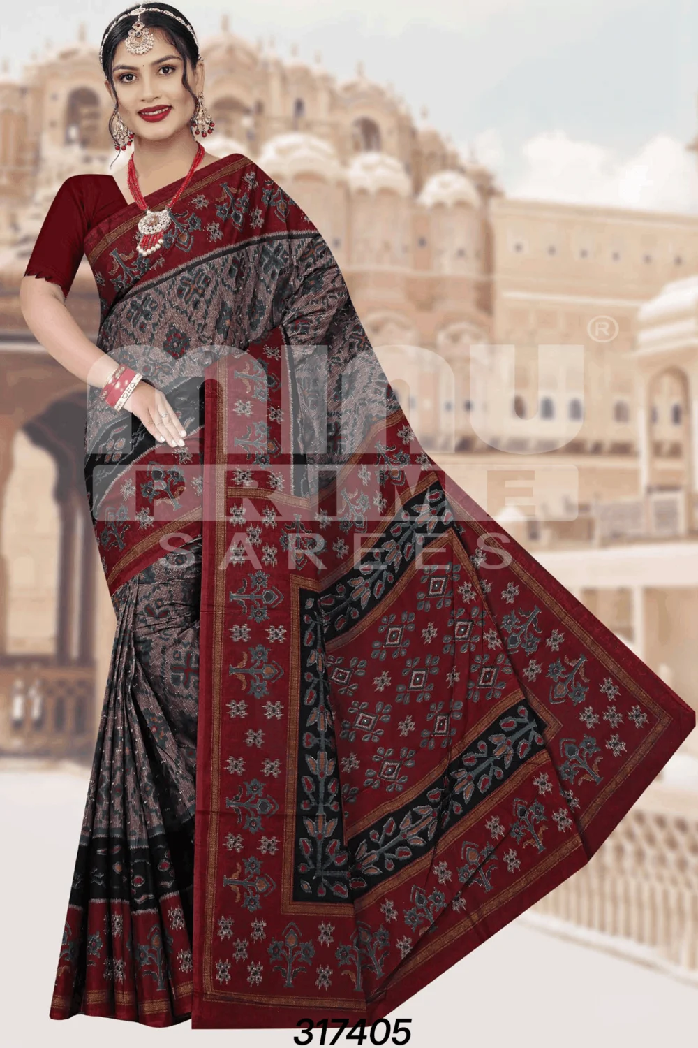 Shop Primary Image
