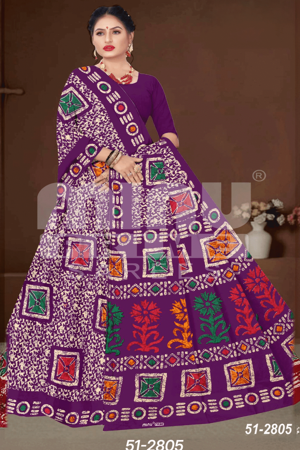 Shop Primary Image