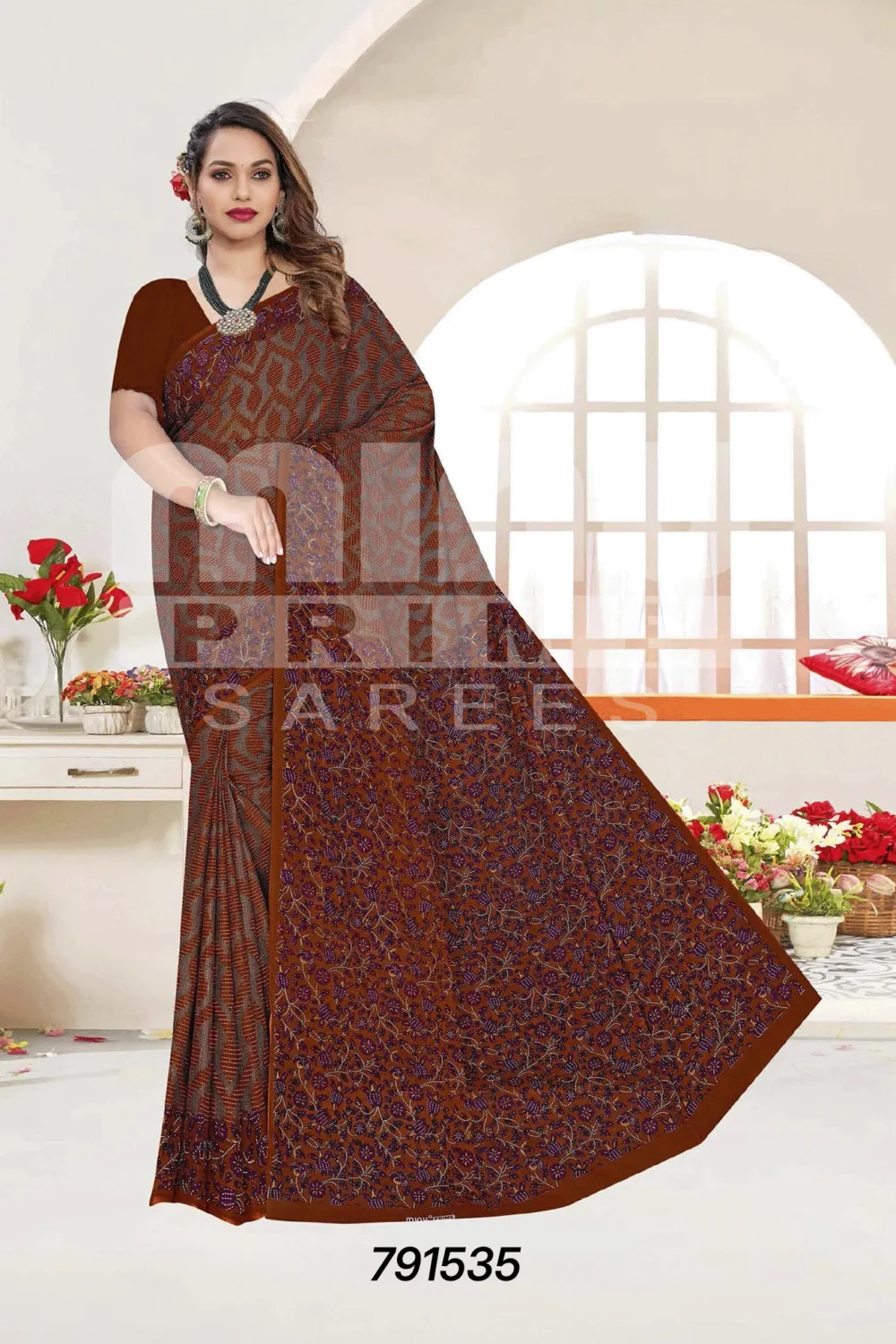 Shop Primary Image