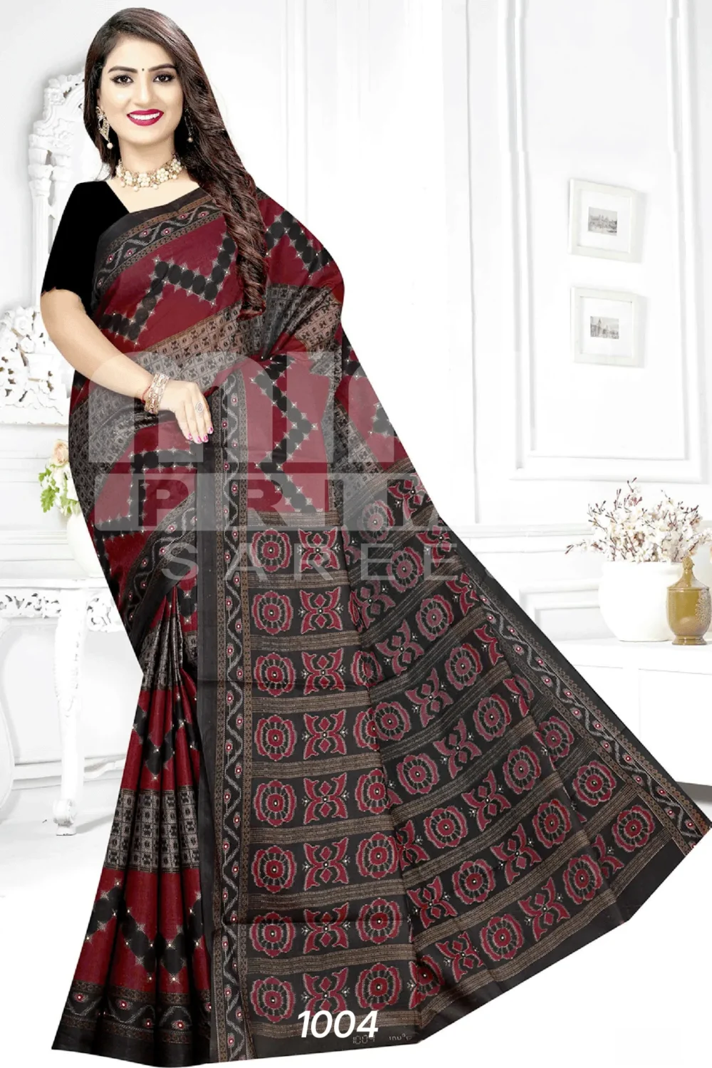 Shop Primary Image