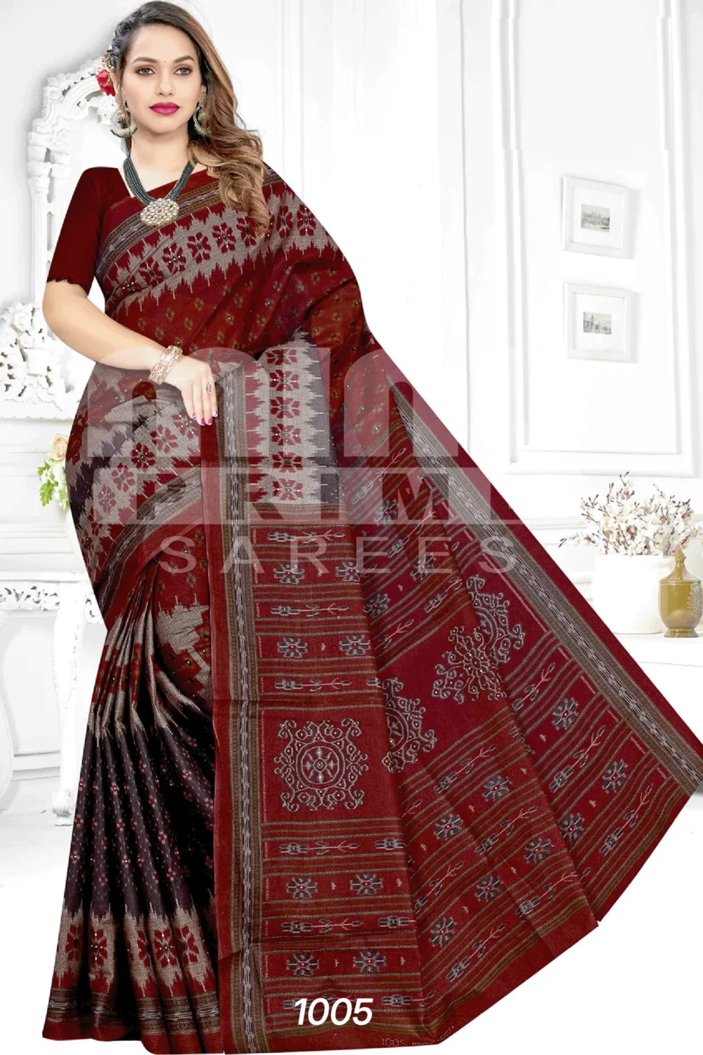 Shop Primary Image