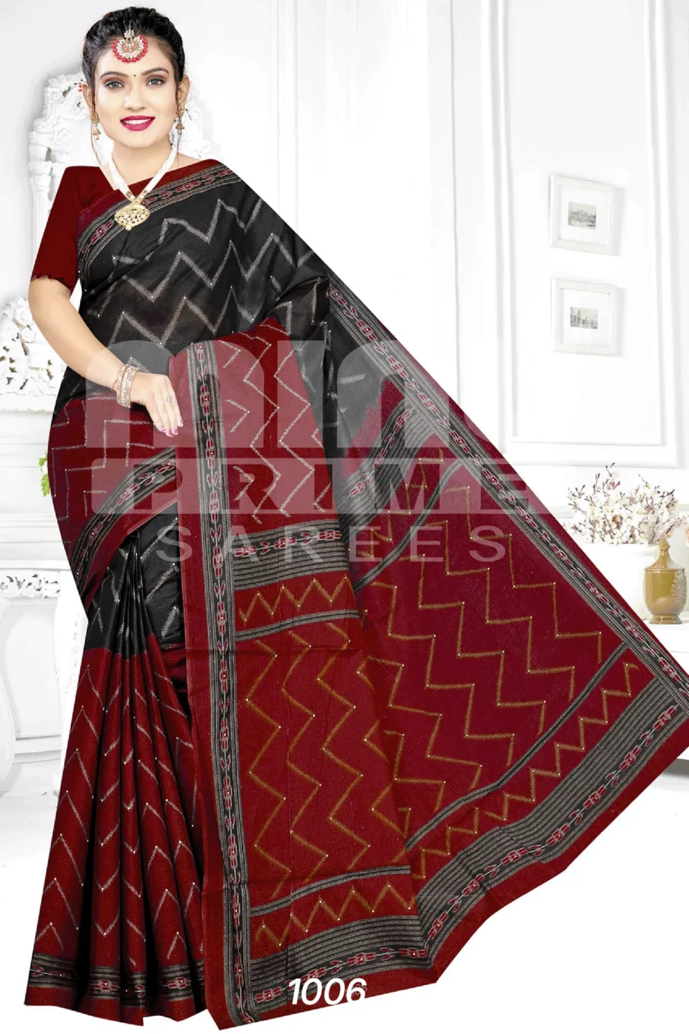 Shop Primary Image